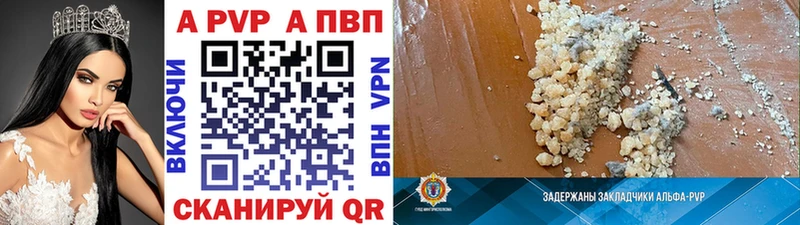 Хочу наркоту Переславль-Залесский Амфетамин  Мефедрон  ГАШ  Бошки Шишки  Кокаин 