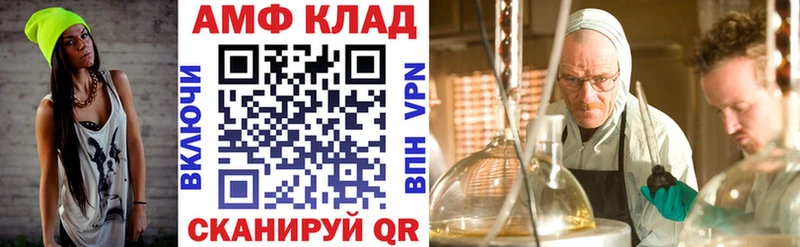 Amphetamine 98%  продажа наркотиков  Переславль-Залесский 