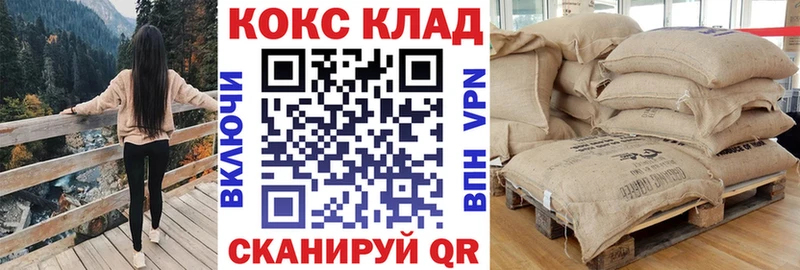 как найти наркотики  Переславль-Залесский  КОКАИН Боливия 