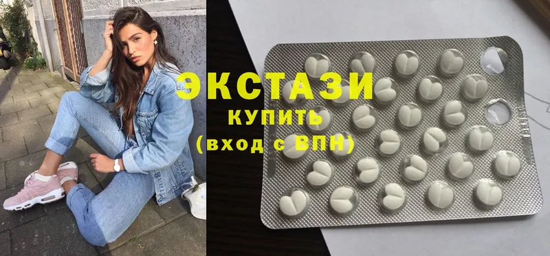 Ecstasy ешки  купить наркотик  Переславль-Залесский 