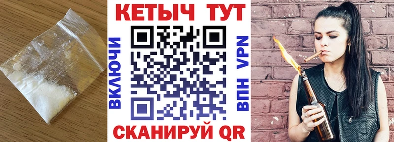 наркошоп  мега ссылки  Кетамин VHQ  Переславль-Залесский 