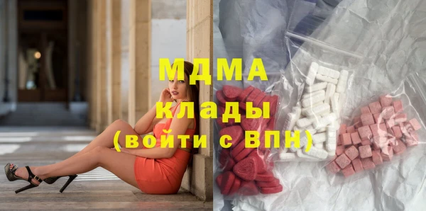прущая мука Нефтегорск