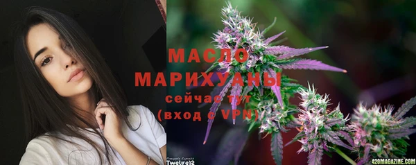 прущая мука Нефтегорск