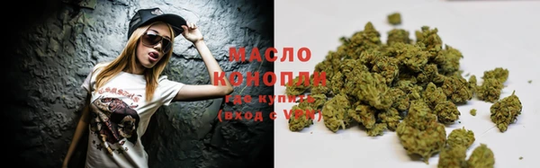 герыч Новодвинск