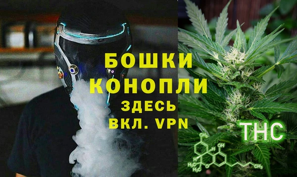 прущая мука Нефтегорск