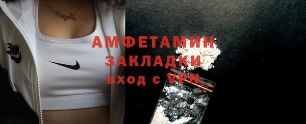 гидропоника Нея