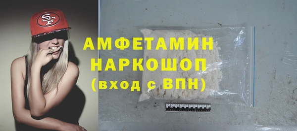 гидропоника Нея