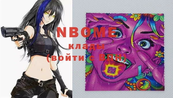 гидропоника Нея