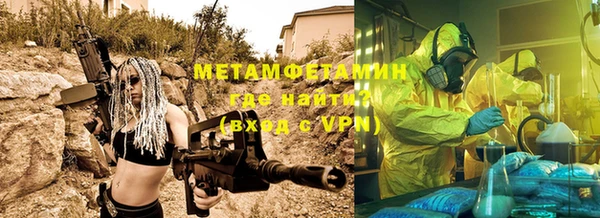 гидропоника Нея