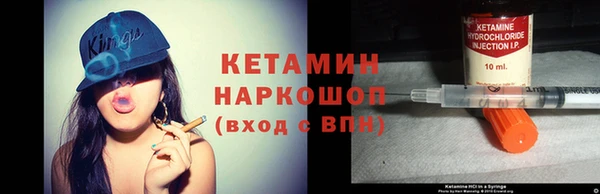 гидропоника Нея