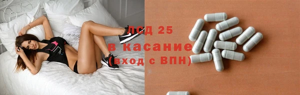 гидропоника Нея