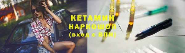 эйфоретик Вяземский