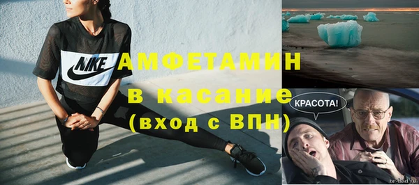 гидропоника Нея