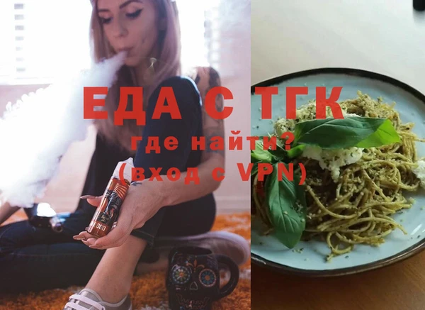 гидропоника Нея