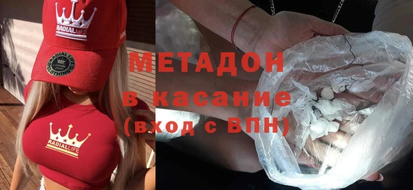 гидропоника Нея