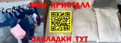 гашиш Абинск