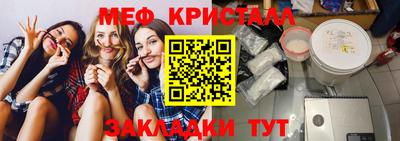 героин Беслан