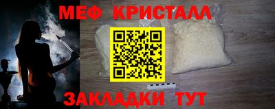 героин Беслан