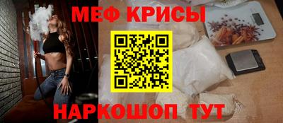 героин Беслан