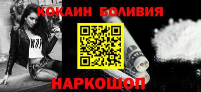шишки Балахна