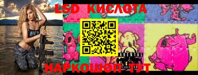 скорость Берёзовский