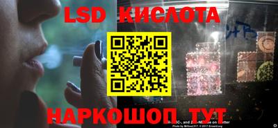 mdpv Балаково
