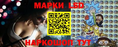 mdpv Балаково