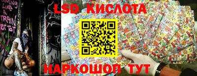 скорость Берёзовский