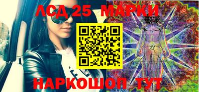 mdpv Балаково