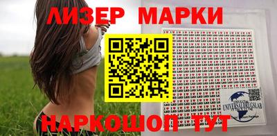 mdpv Балаково