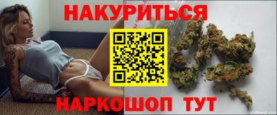 гидра Балашиха