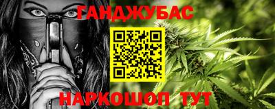 mdpv Балаково