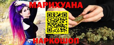 гидра Балашиха