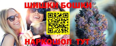 героин Беслан