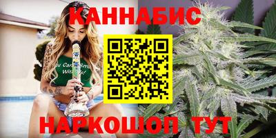 гидра Балашиха