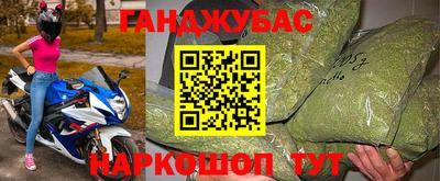 mdpv Балаково