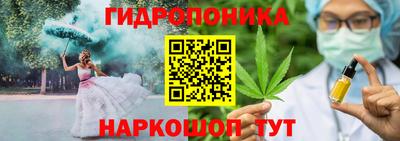 mdpv Балаково