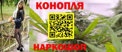 гидра Балашиха