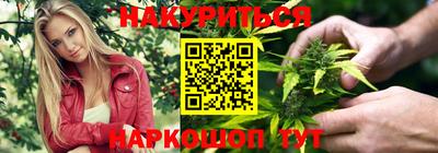 гидра Балашиха
