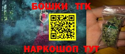 героин Беслан