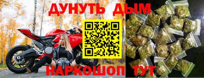 mdpv Балаково