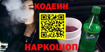 mdpv Балаково