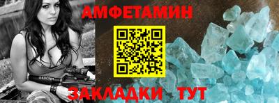 mdpv Балаково