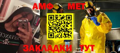 скорость Берёзовский