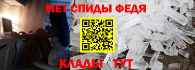 mdpv Балаково