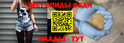 скорость Берёзовский