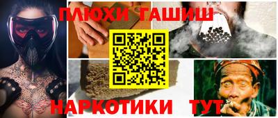 скорость Берёзовский