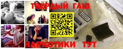 mdpv Балаково