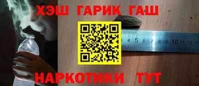 mdpv Балаково