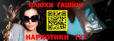 mdpv Балаково